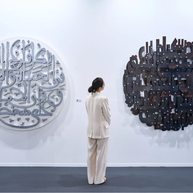 Art Dubai