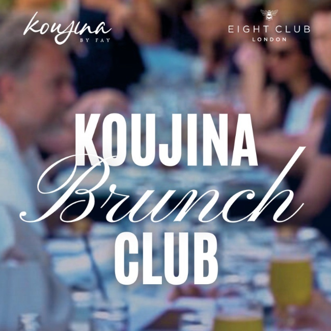 Koujina Brunch Club