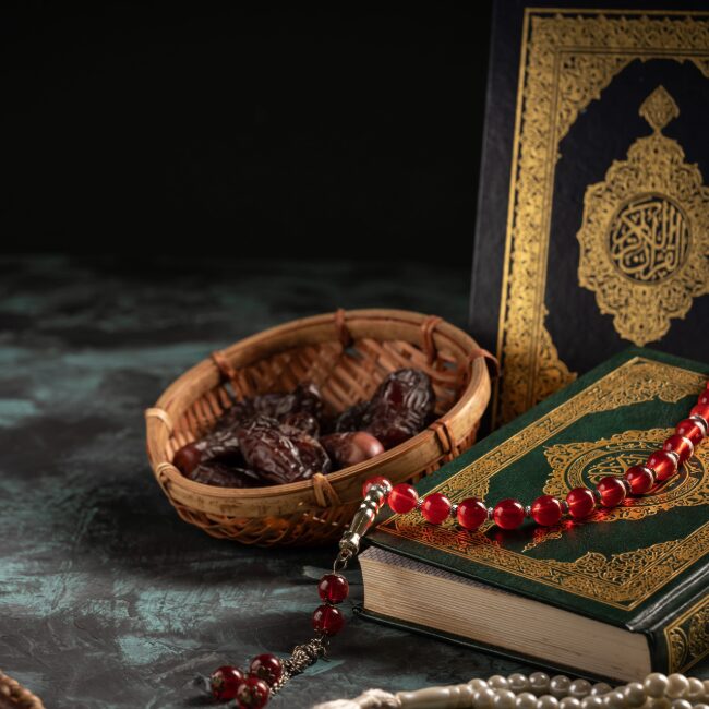 Beginning of Ramadan